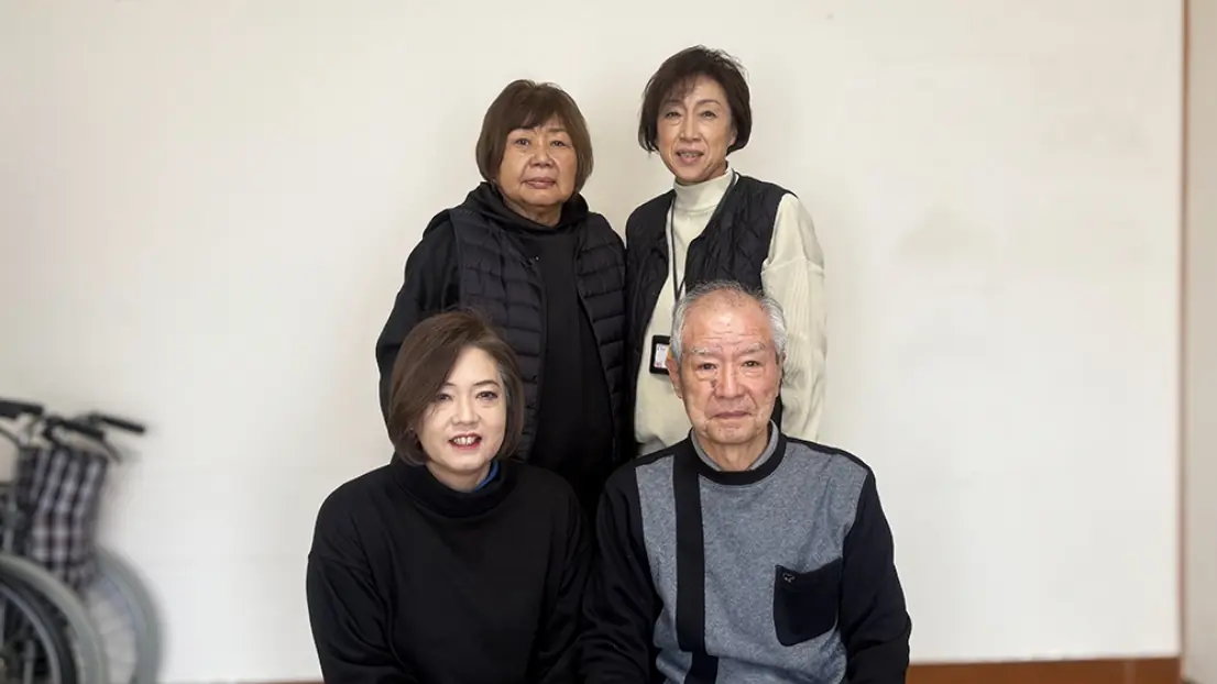 居宅介護支援事業
