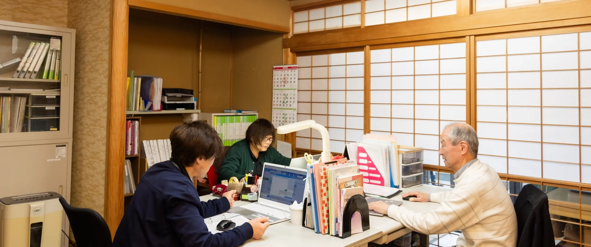 介護サービスの支援を受ける