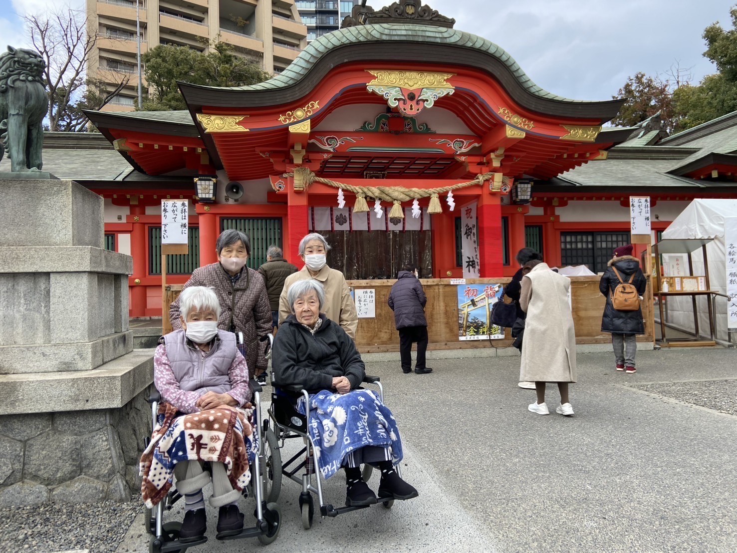 おでかけの様子
