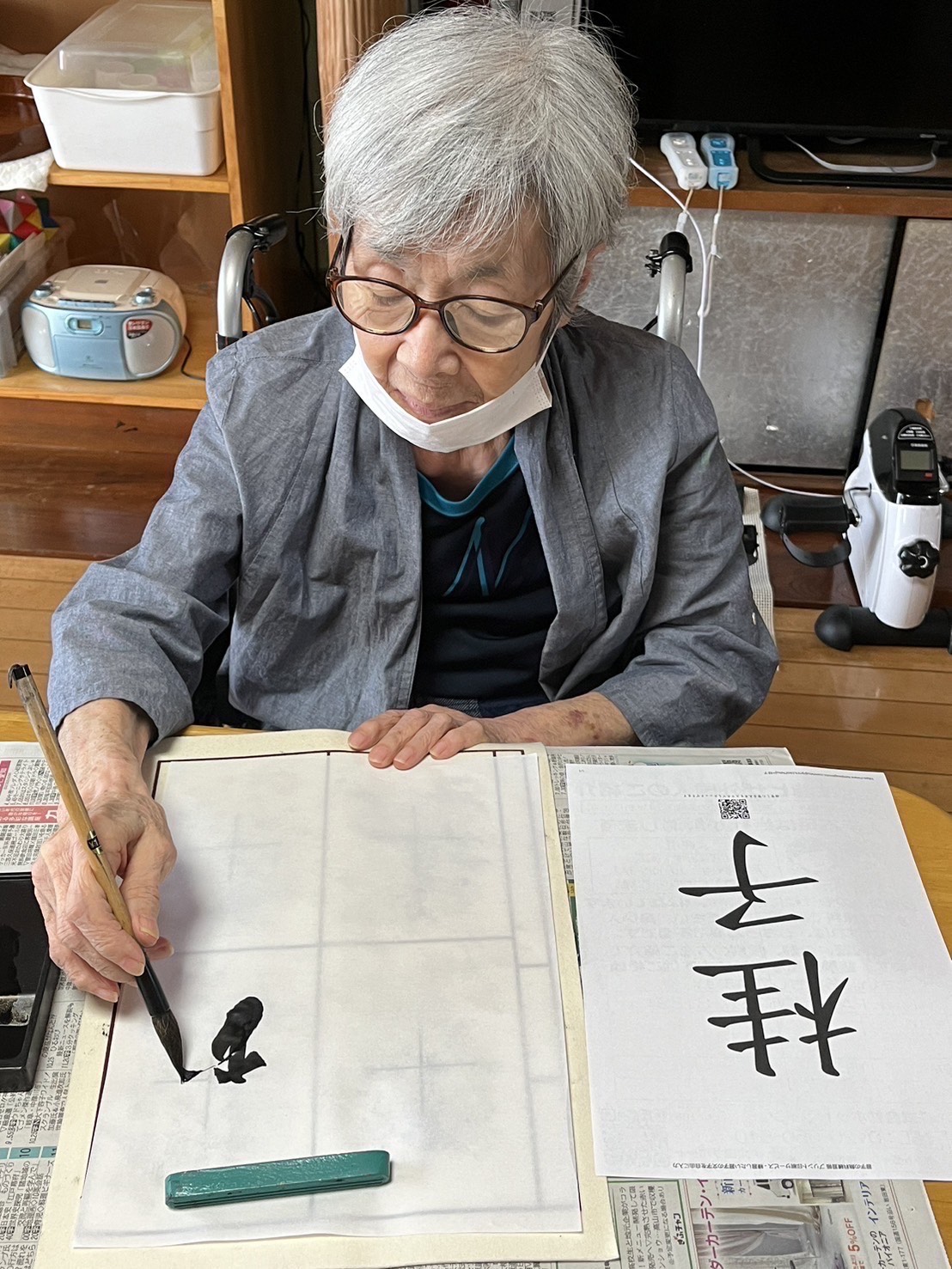 利用者の方の習字の様子